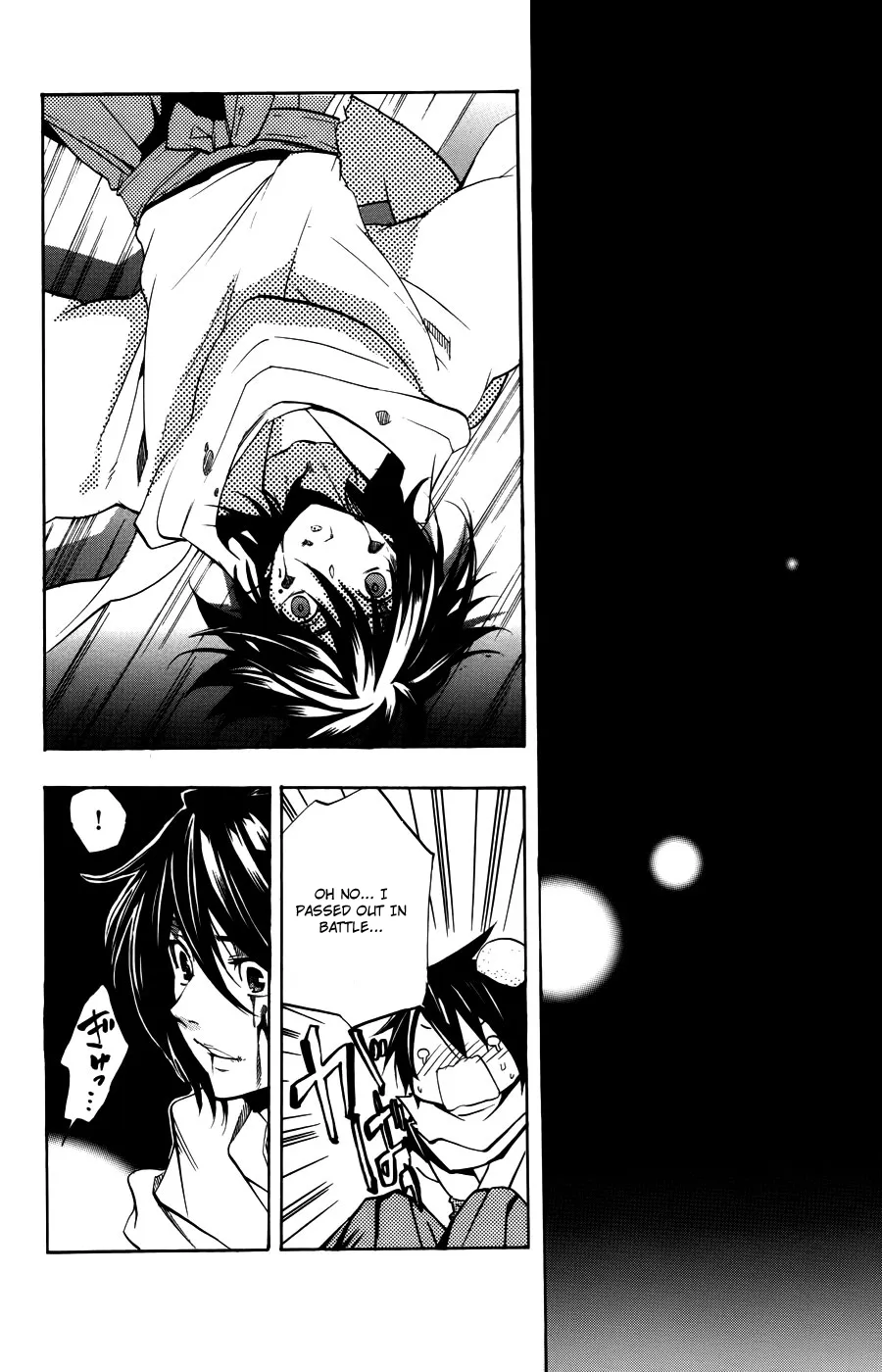 Page 40