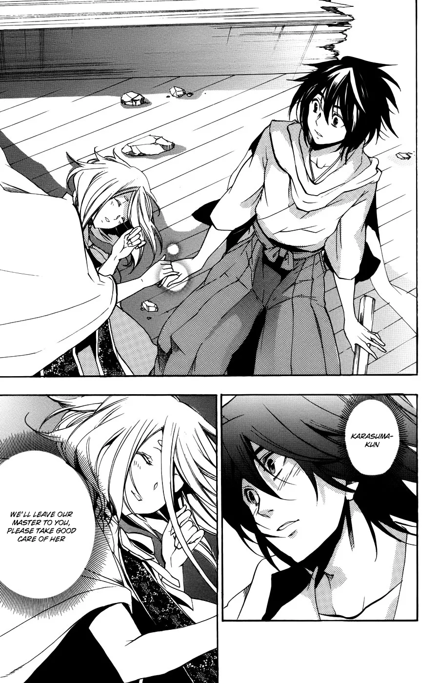 Page 41