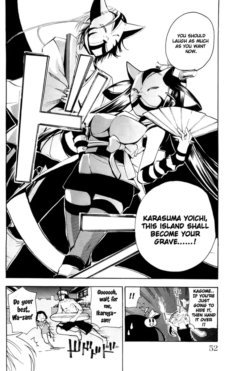 Page 52