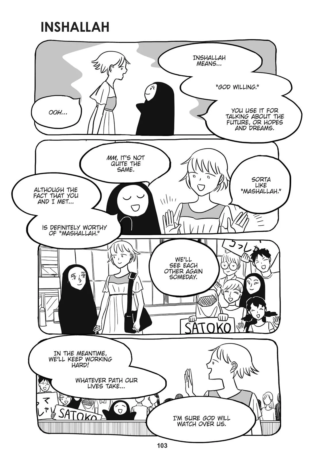 Page 103