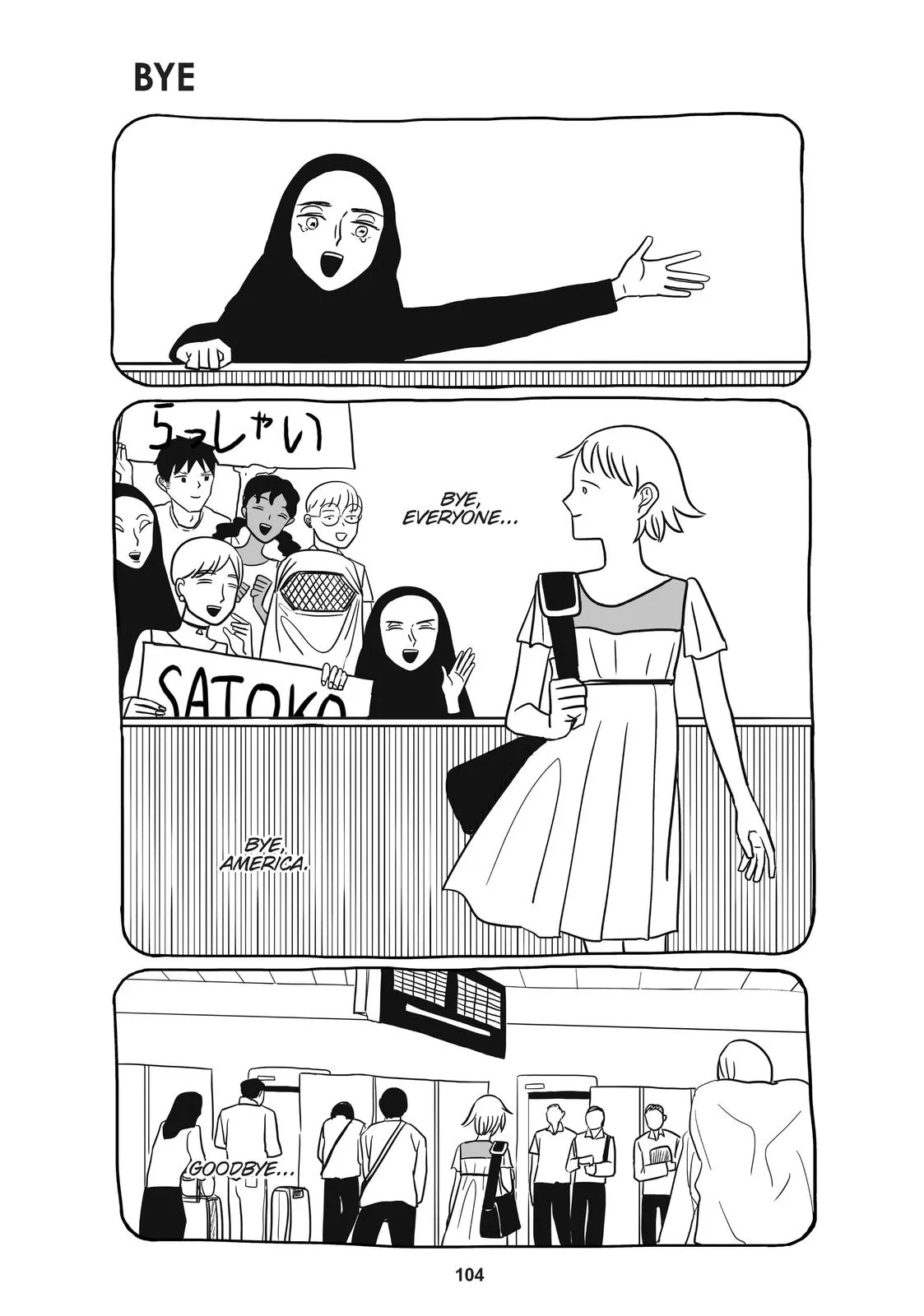 Page 104