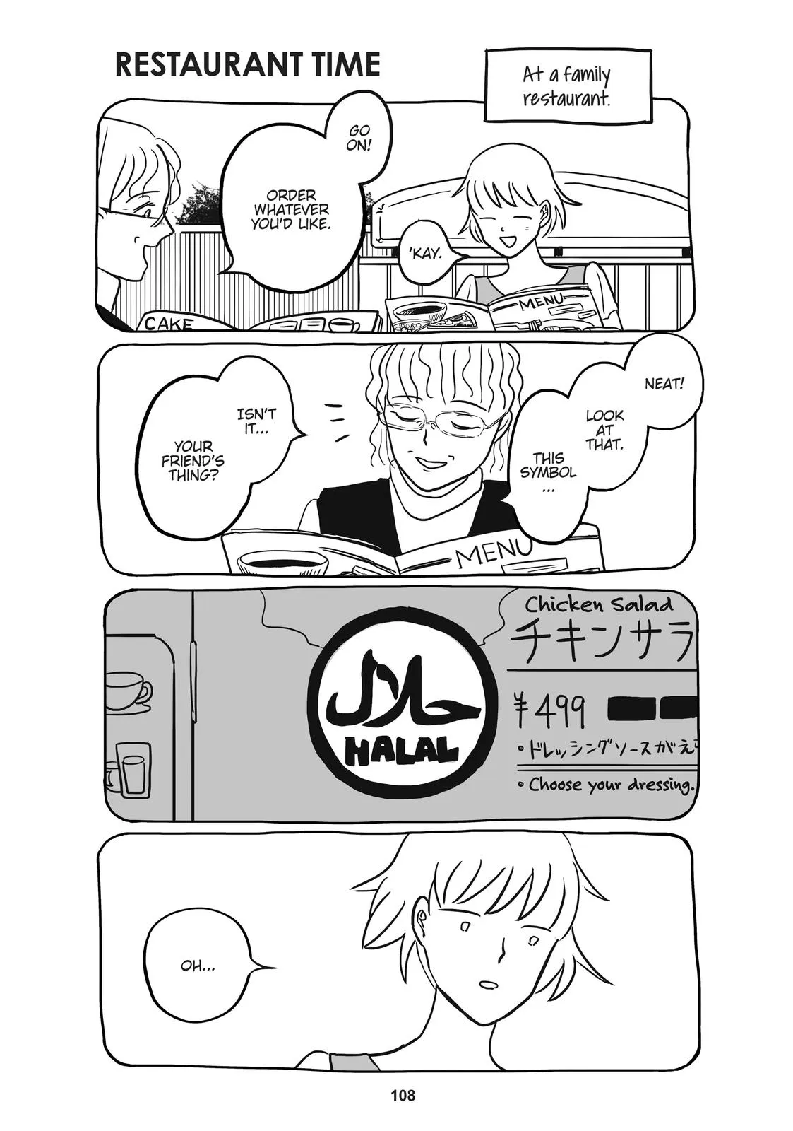 Page 108