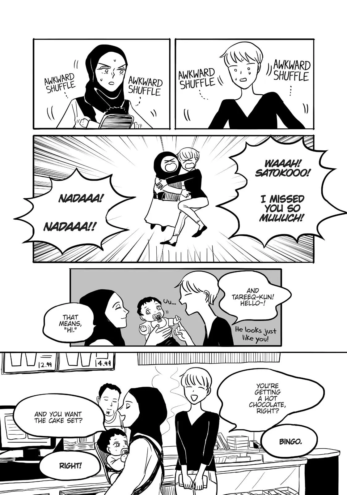 Page 117