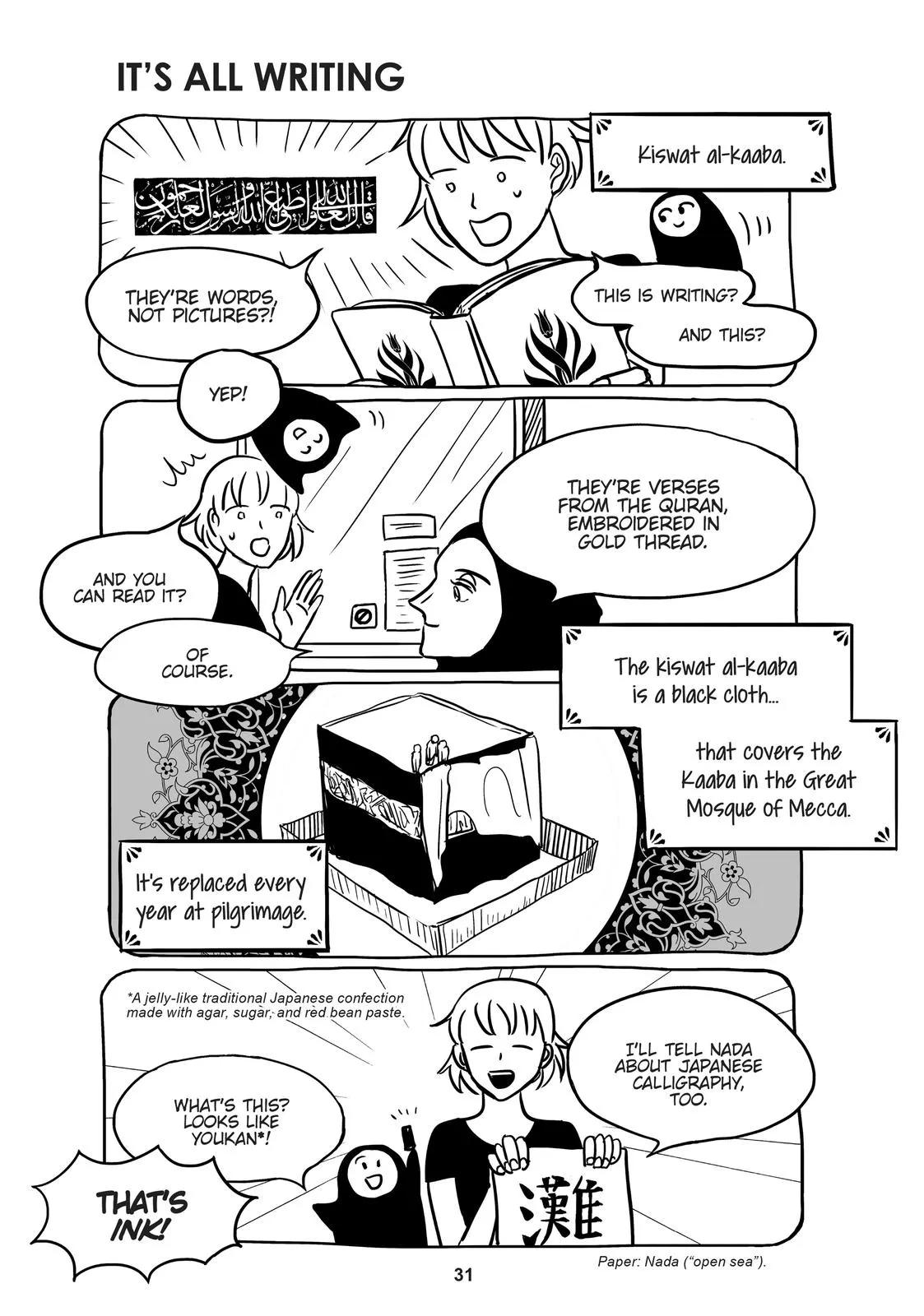 Page 31