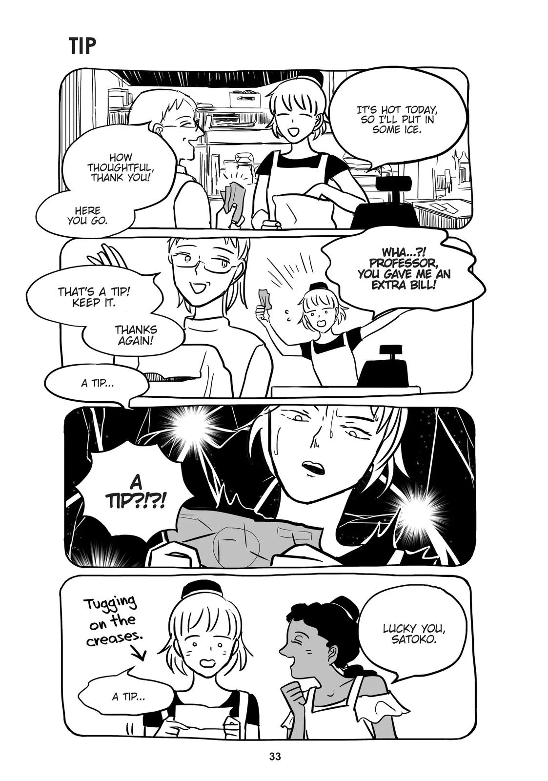 Page 33