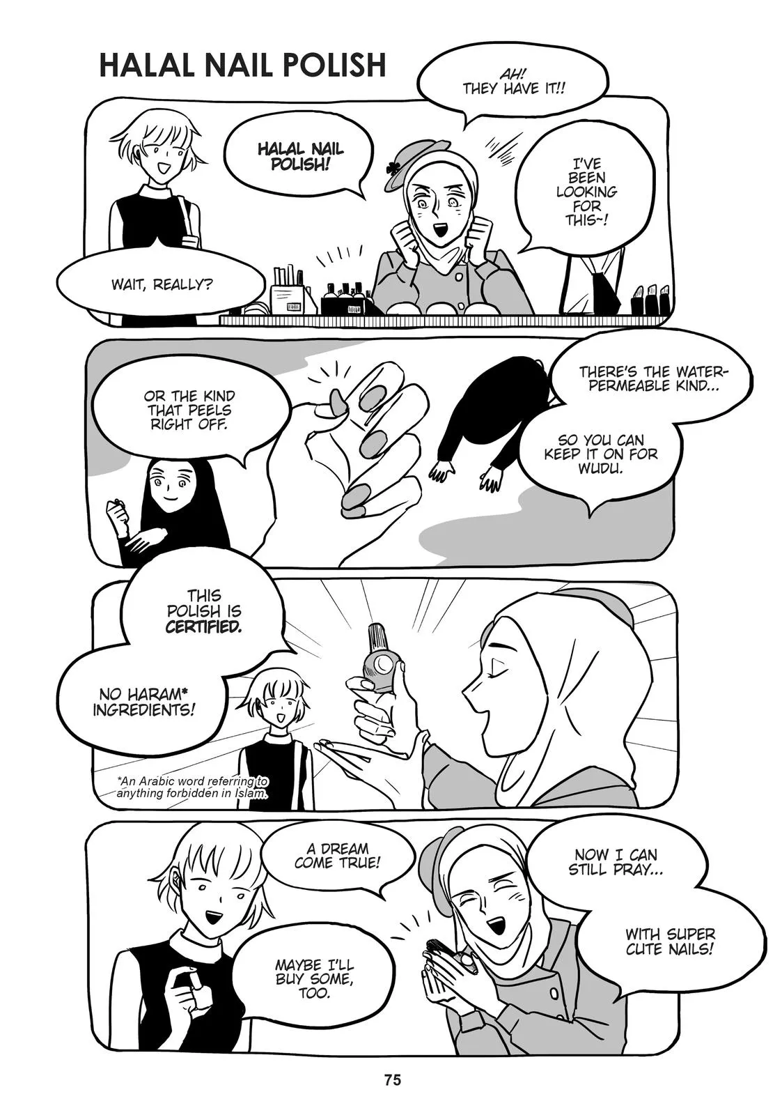 Page 75