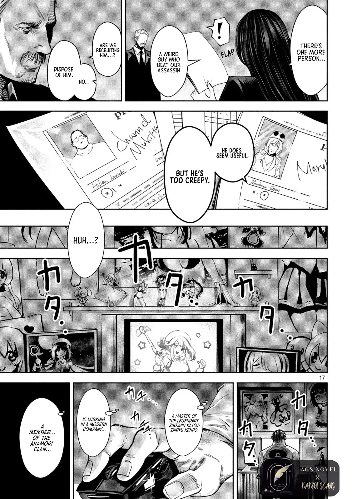 Page 18