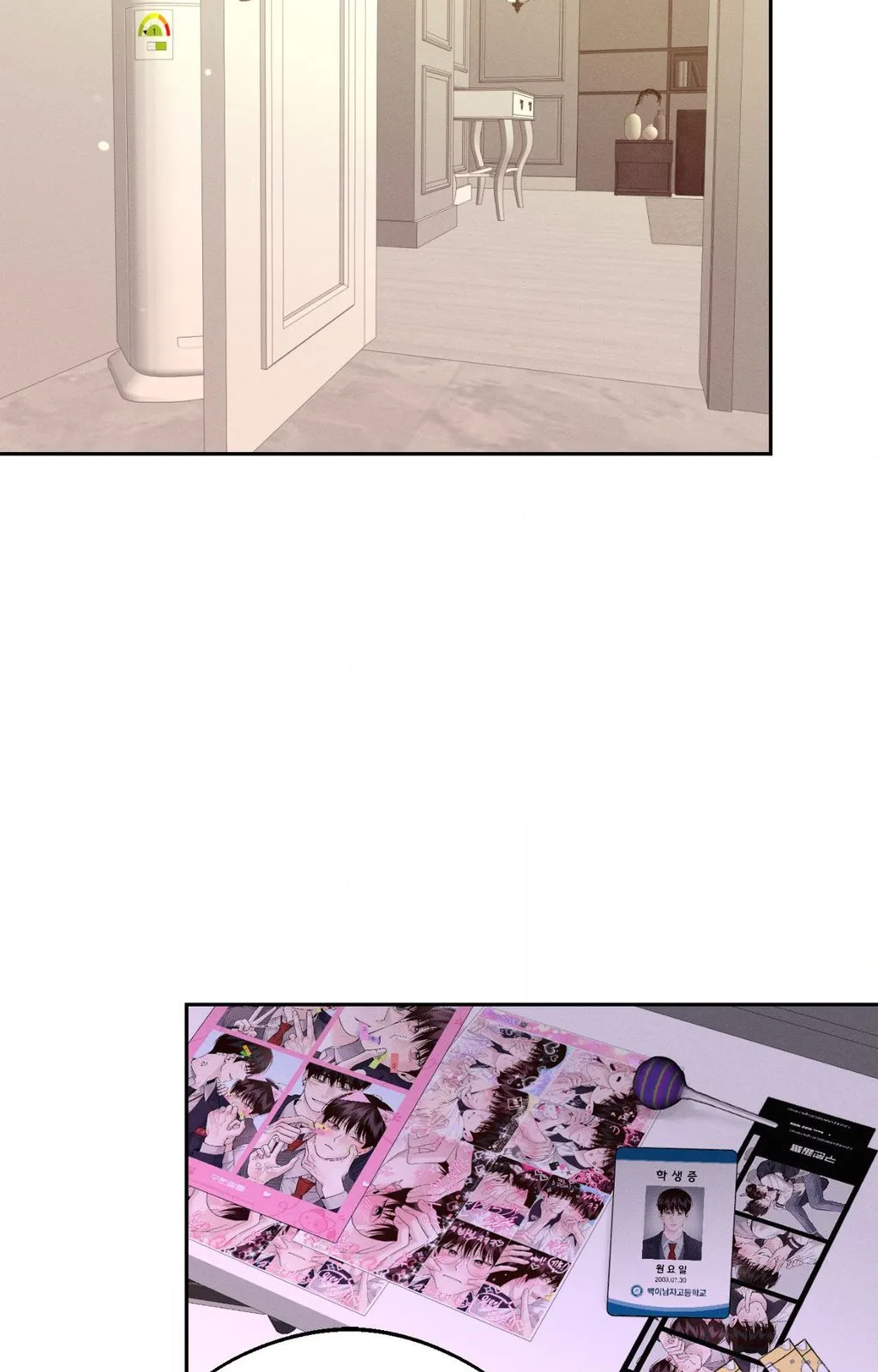 Page 47