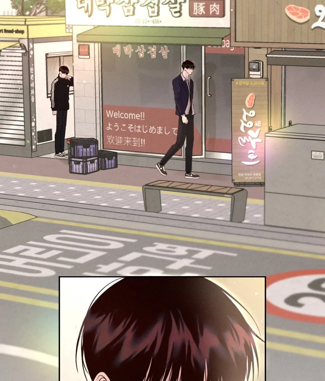 Page 114