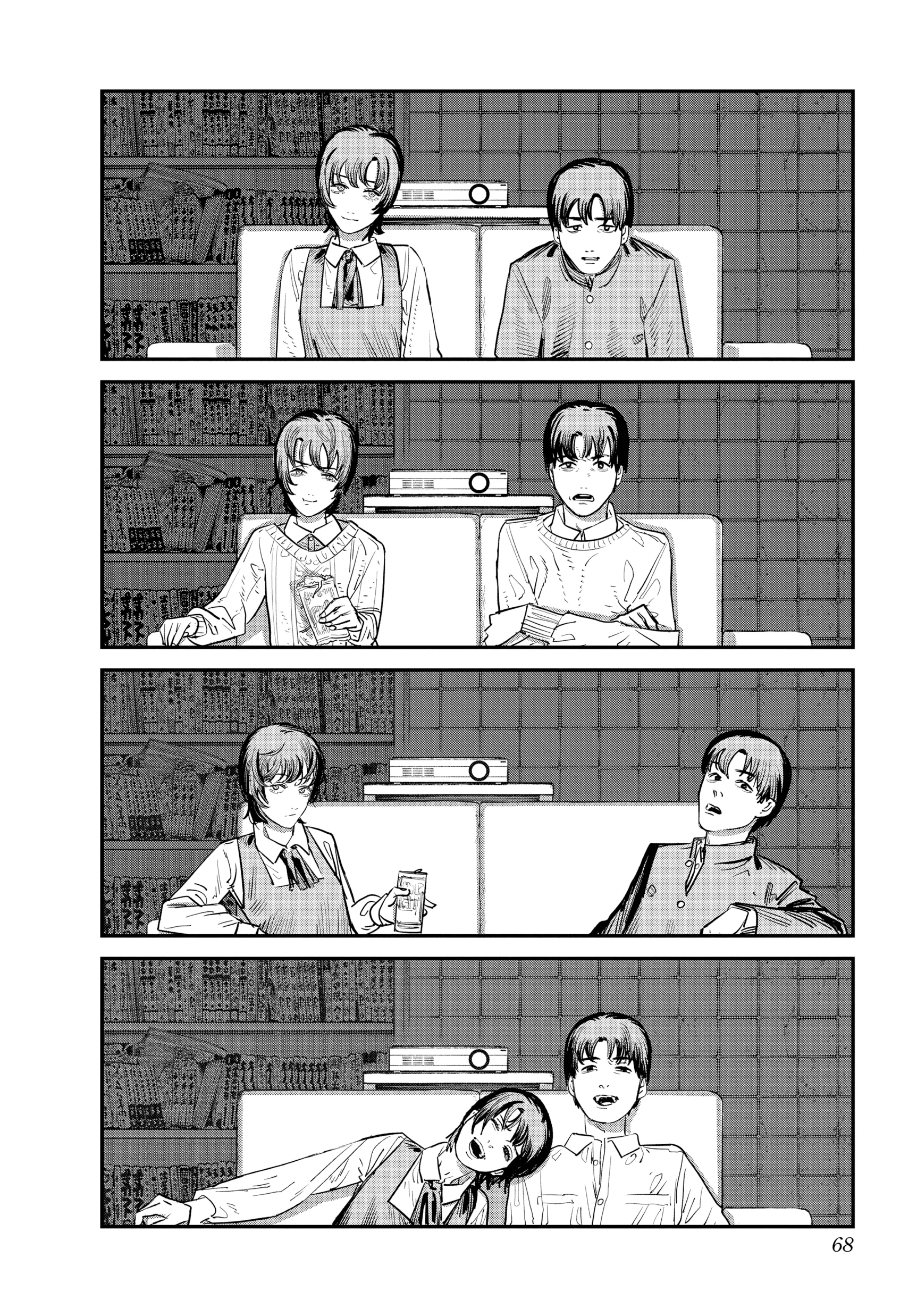 Page 68