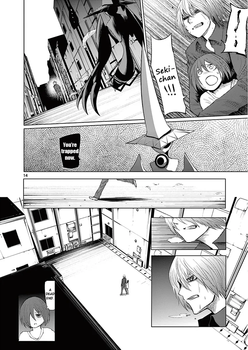Page 14