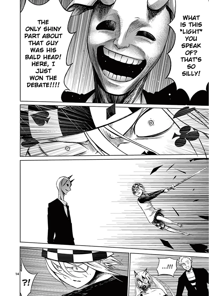 Page 14