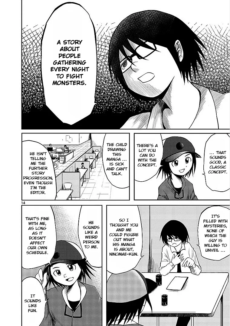 Page 14