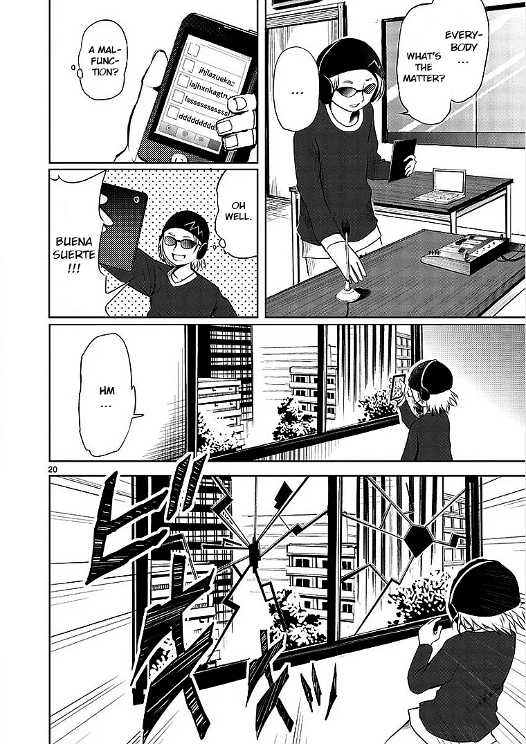 Page 20
