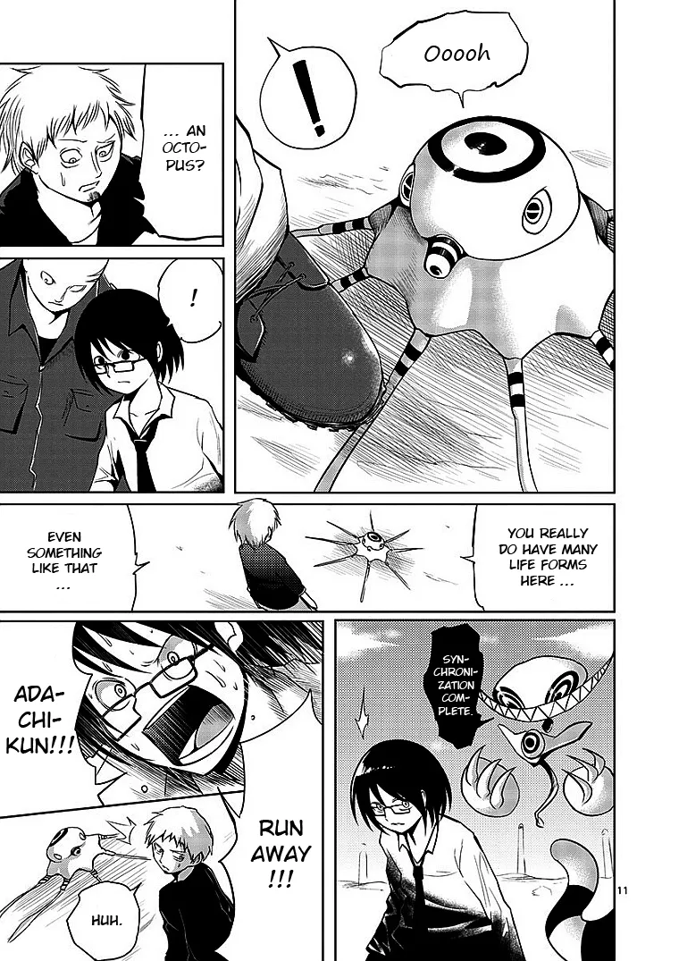 Page 11