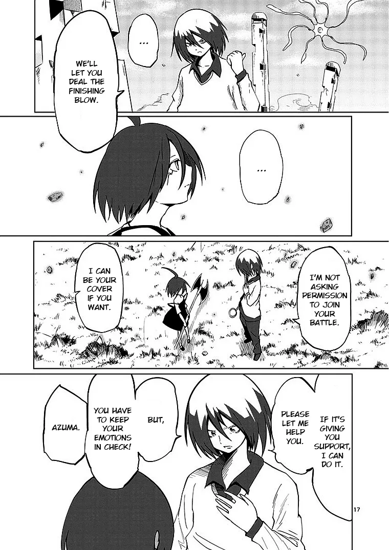 Page 17