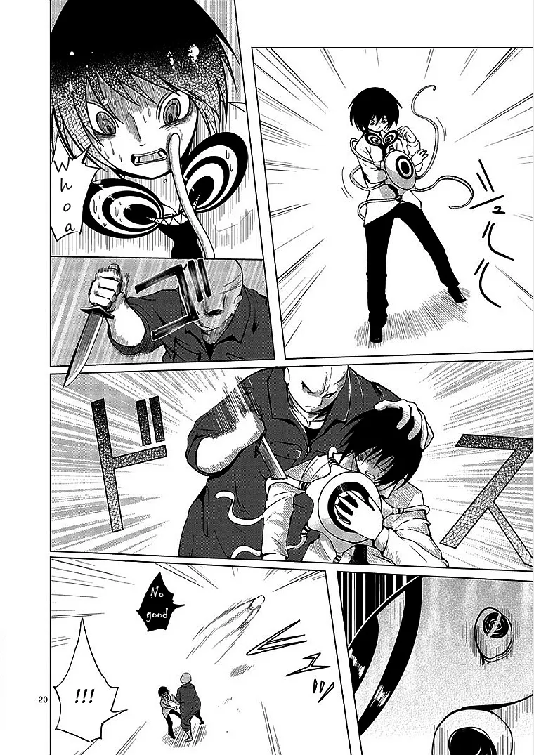 Page 20