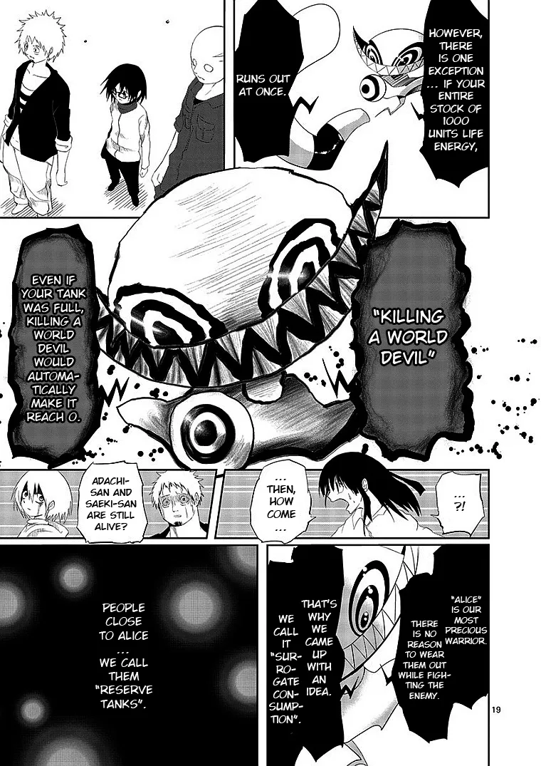 Page 19