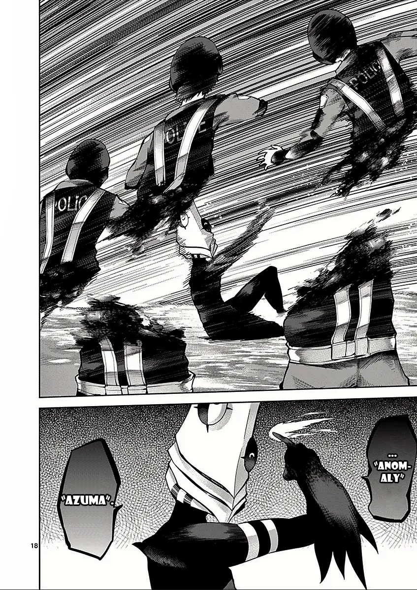 Page 18