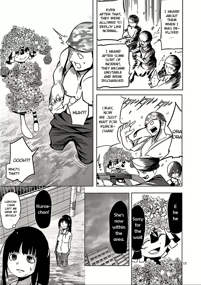 Page 17