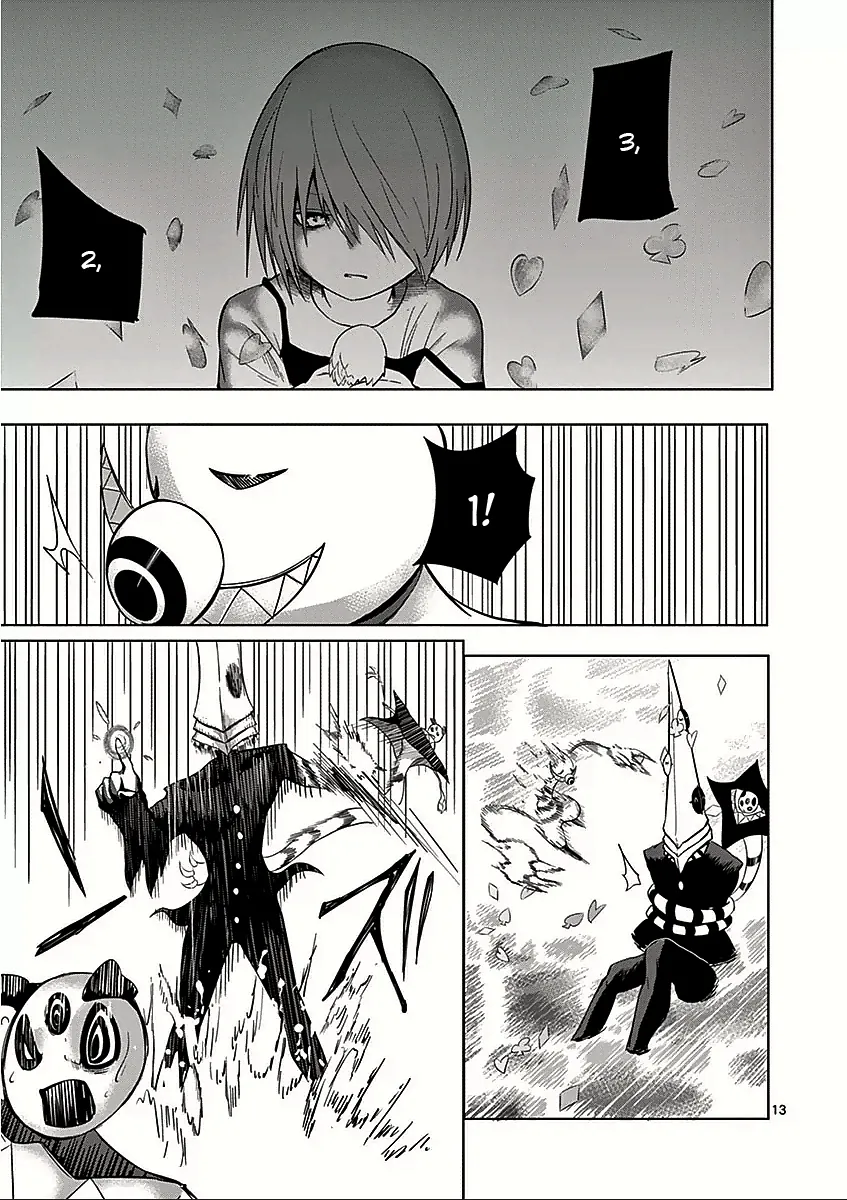 Page 13