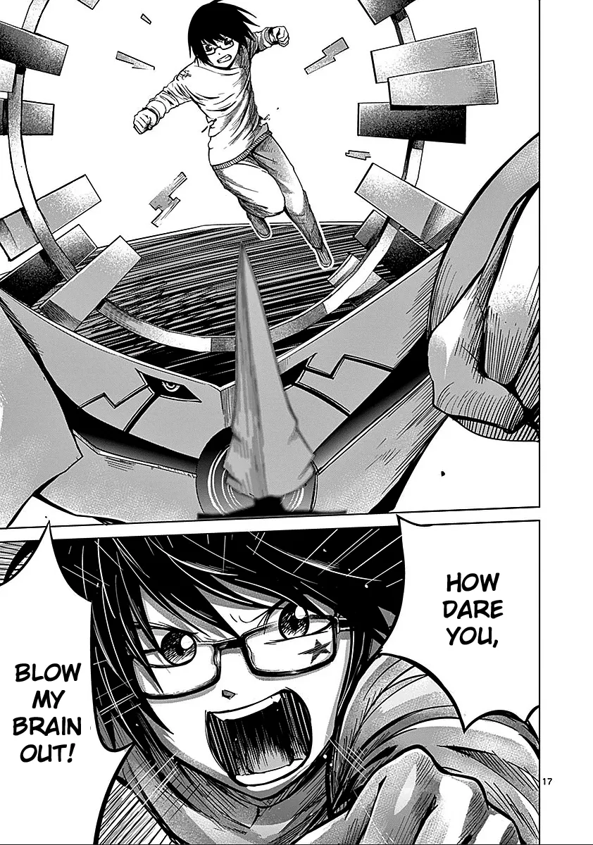 Page 17