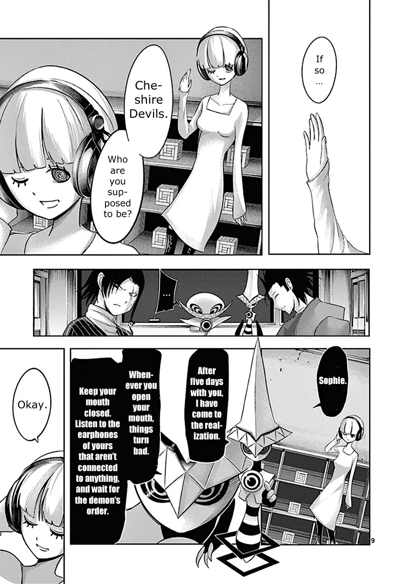 Page 9