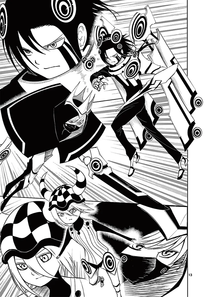 Page 13