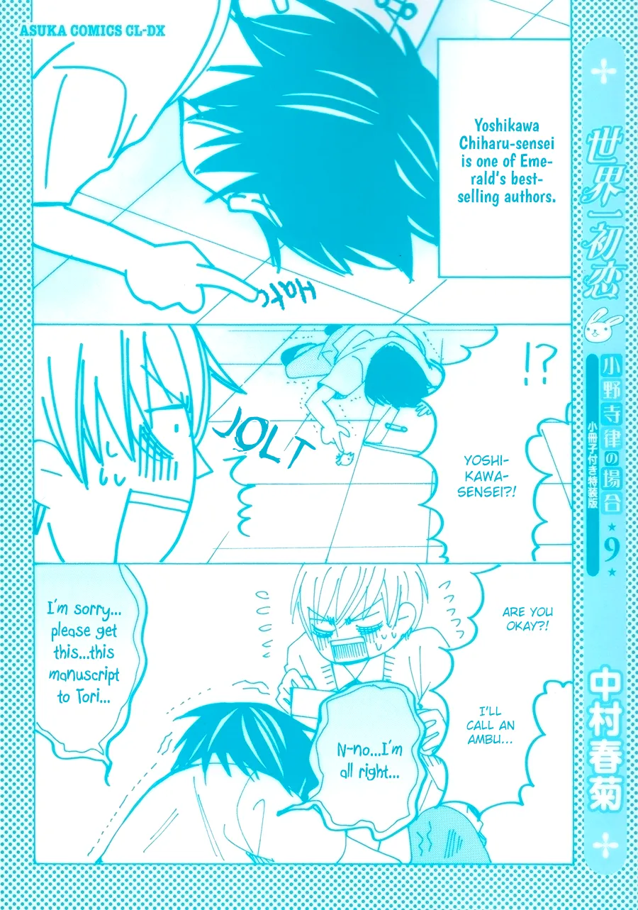 Page 60