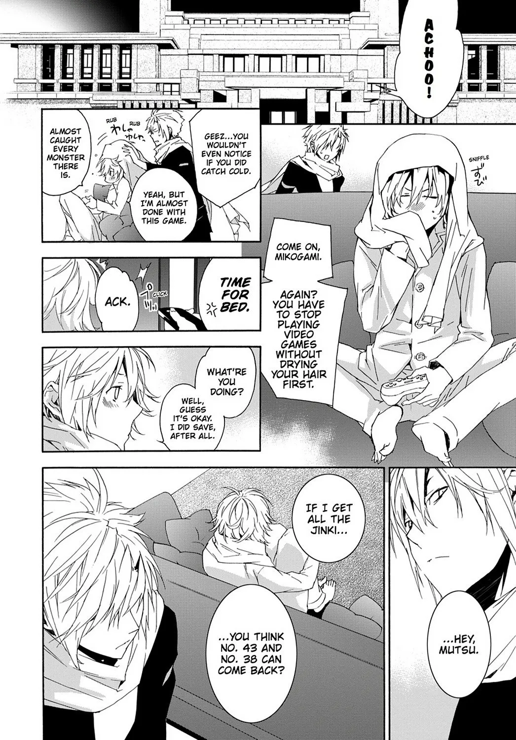 Page 6