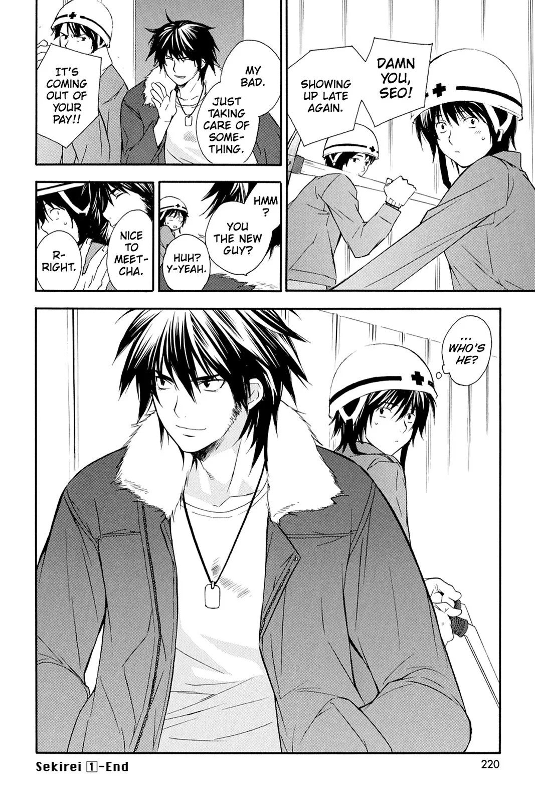 Page 20