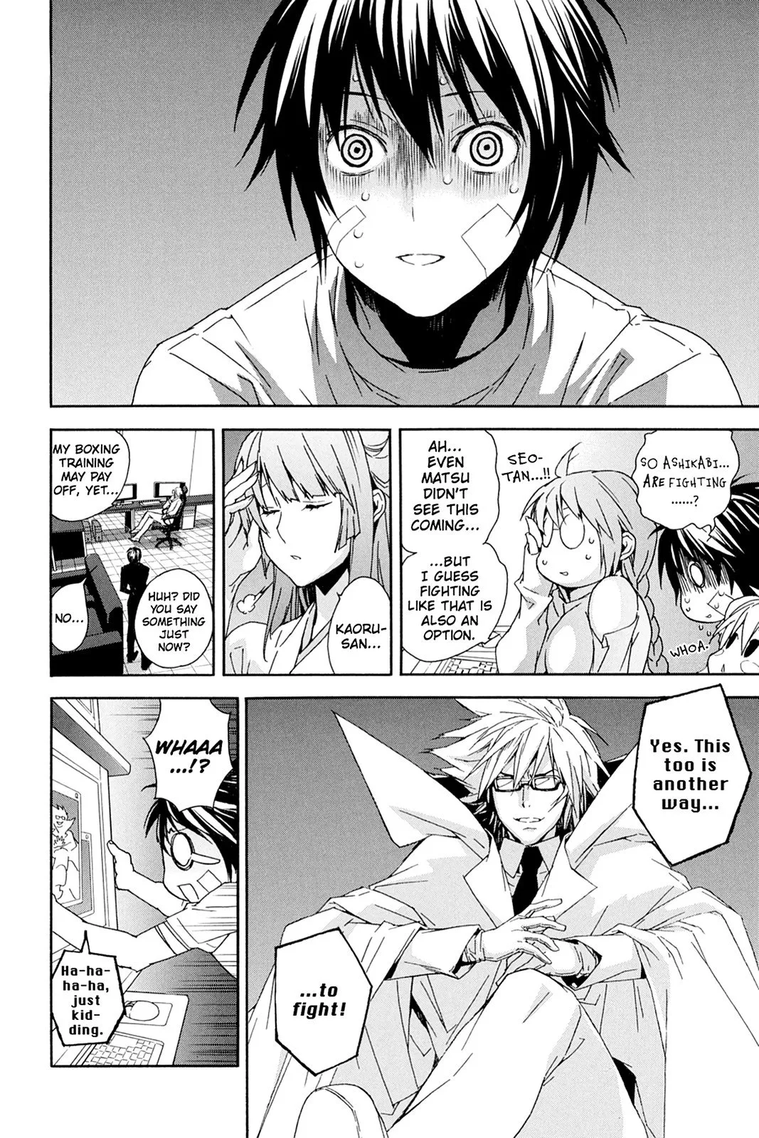 Page 19