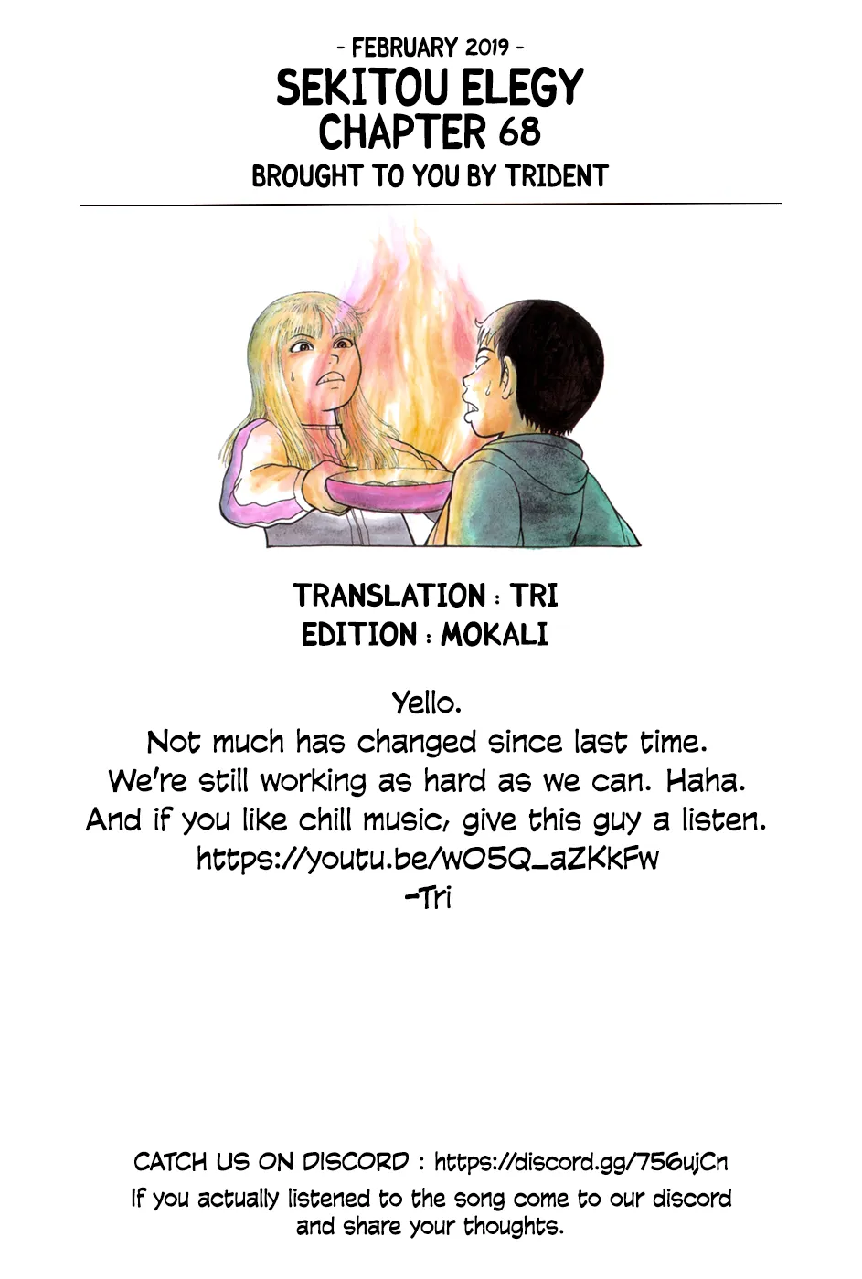 Page 19
