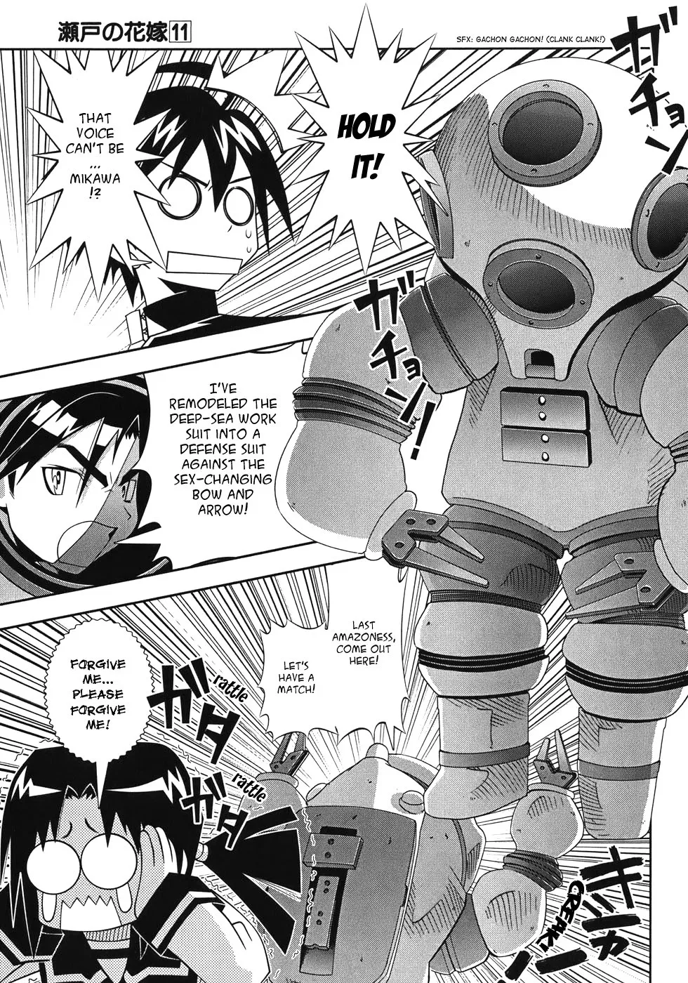 Page 32