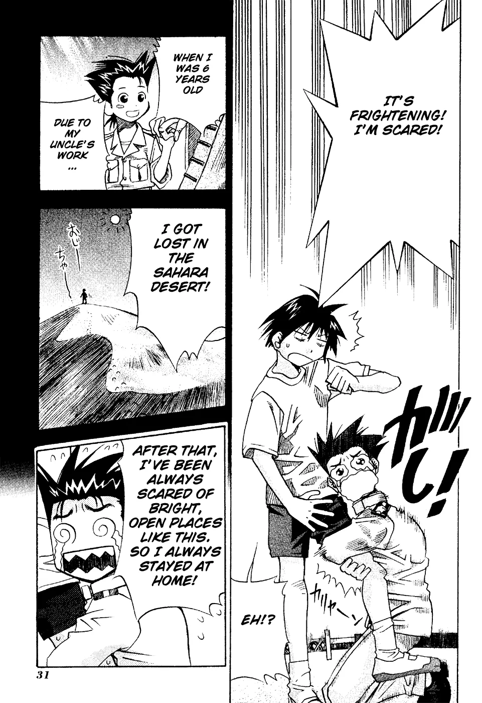 Page 32