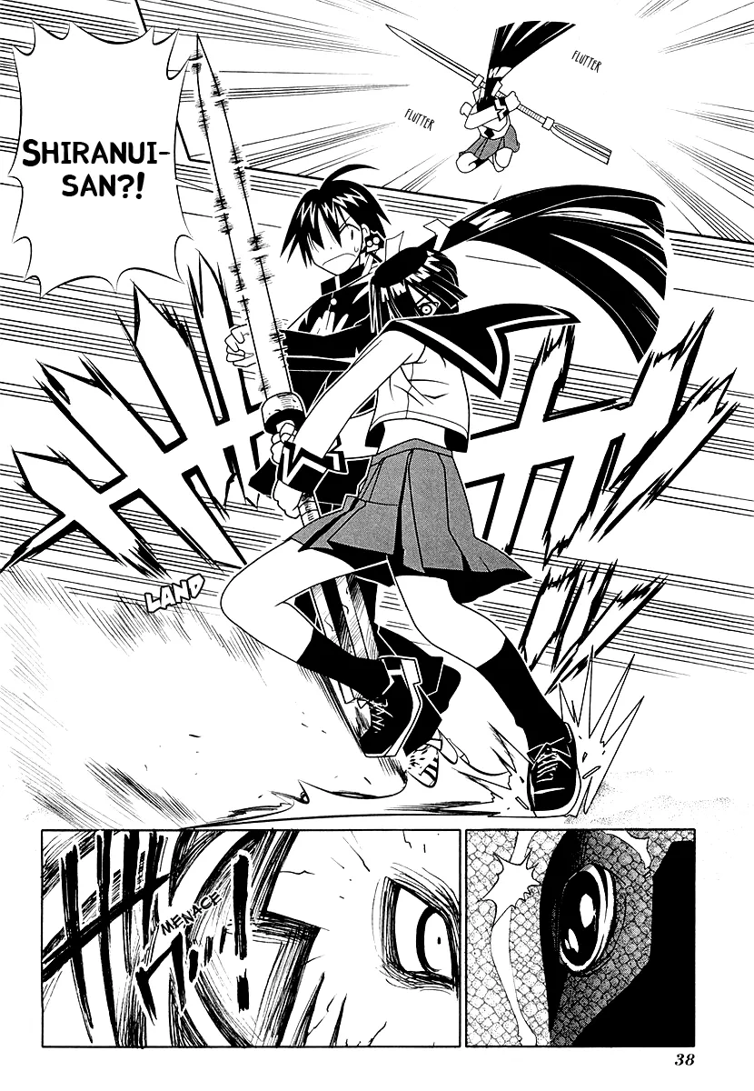 Page 38