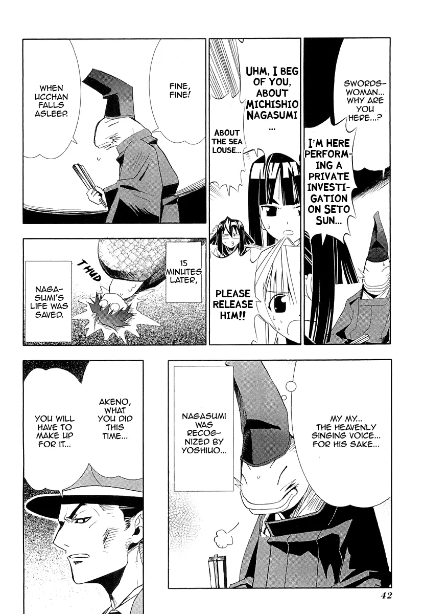 Page 42