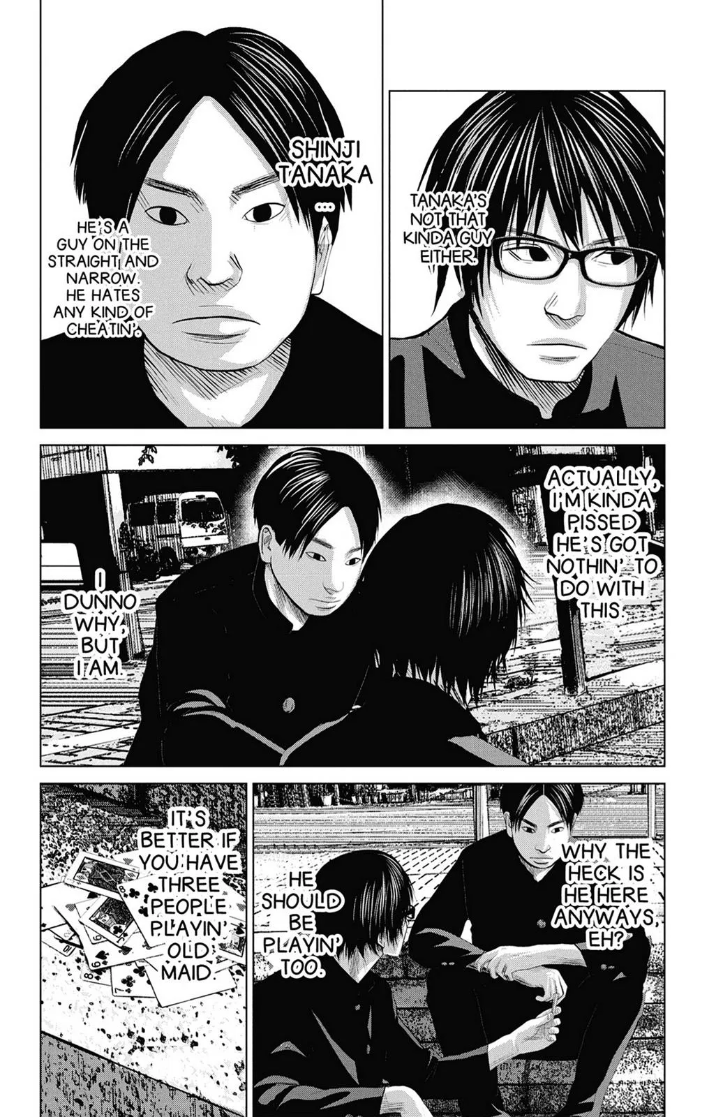 Page 12