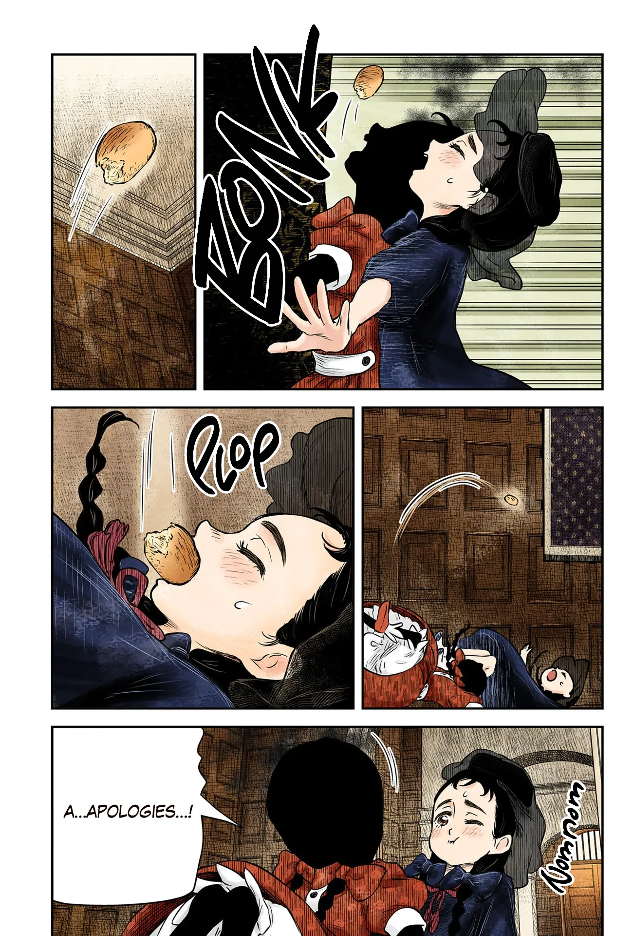 Page 12