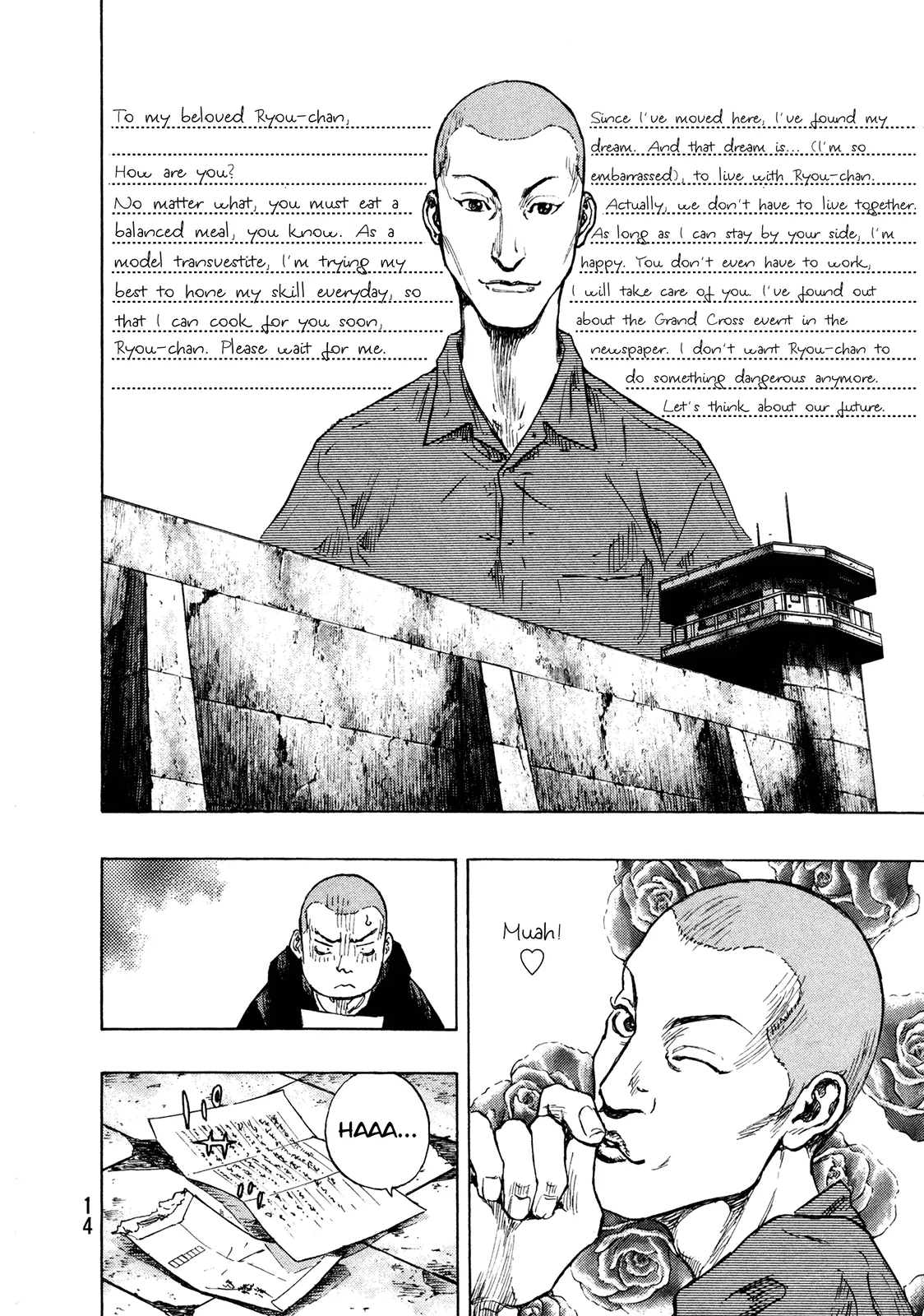 Page 14