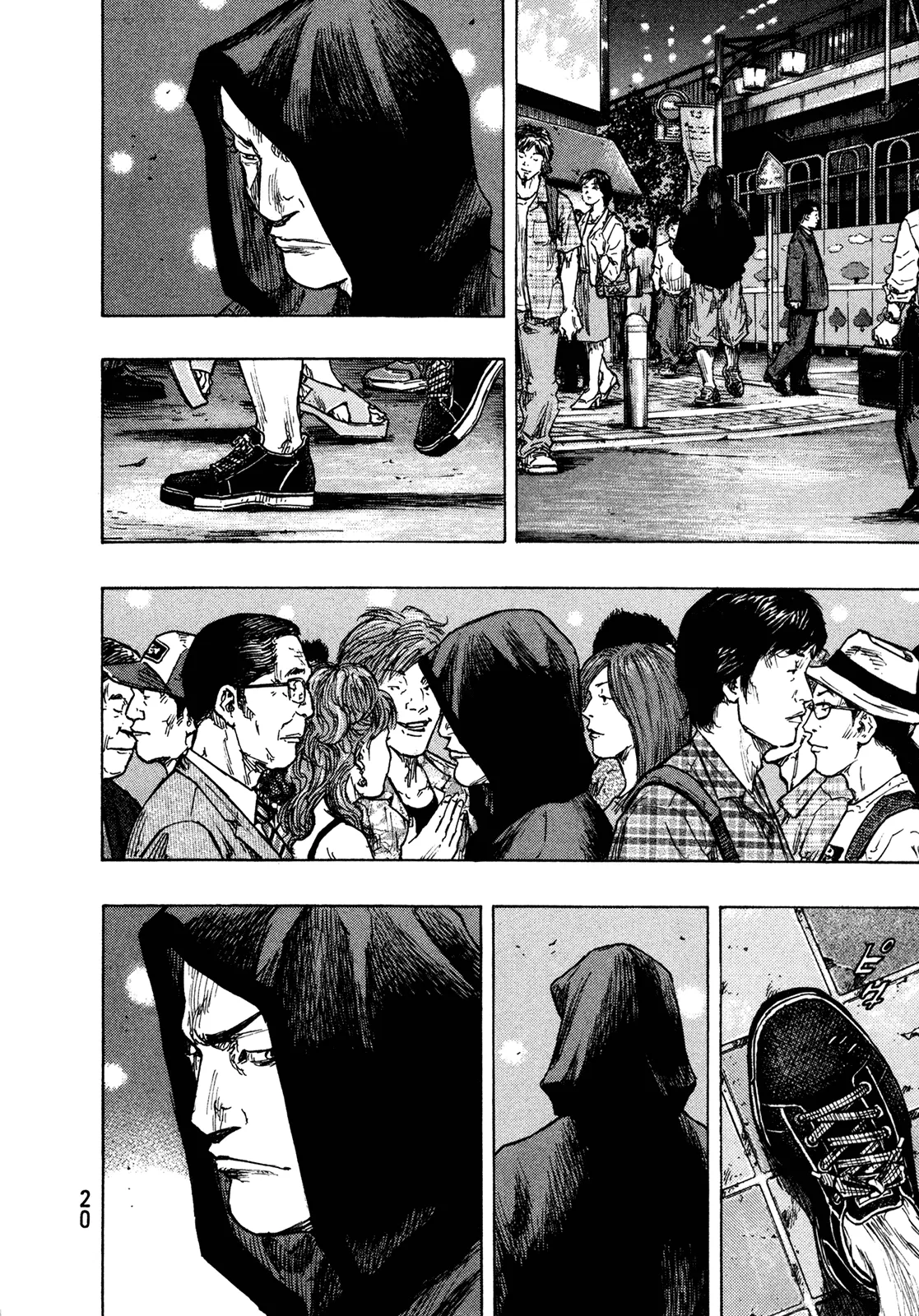 Page 20