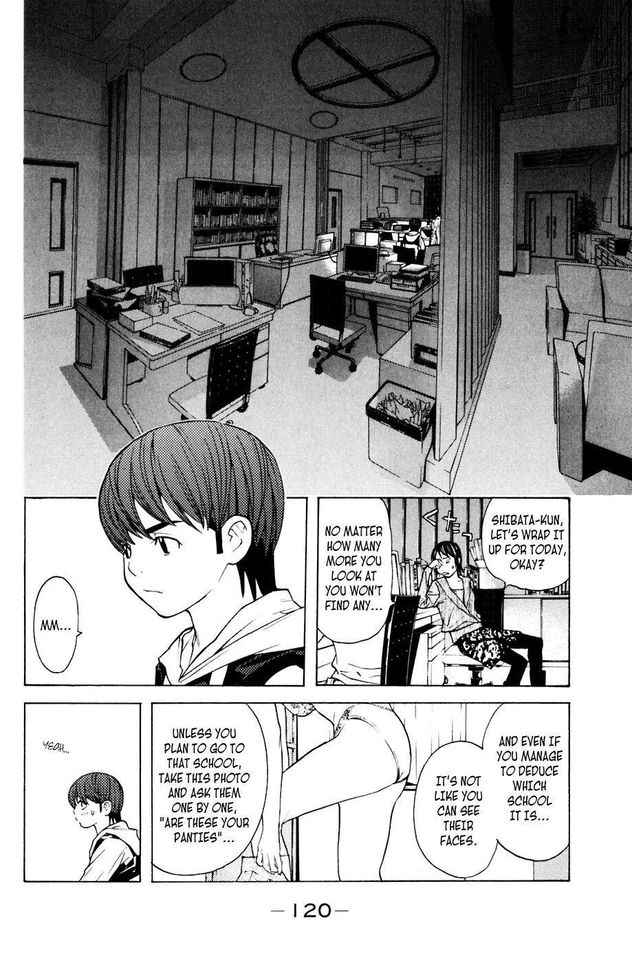 Page 12