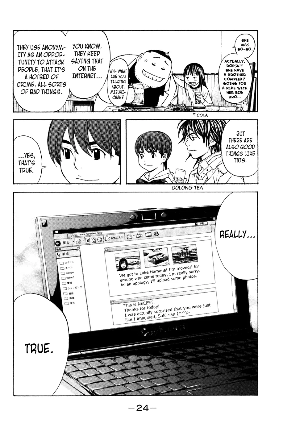 Page 24