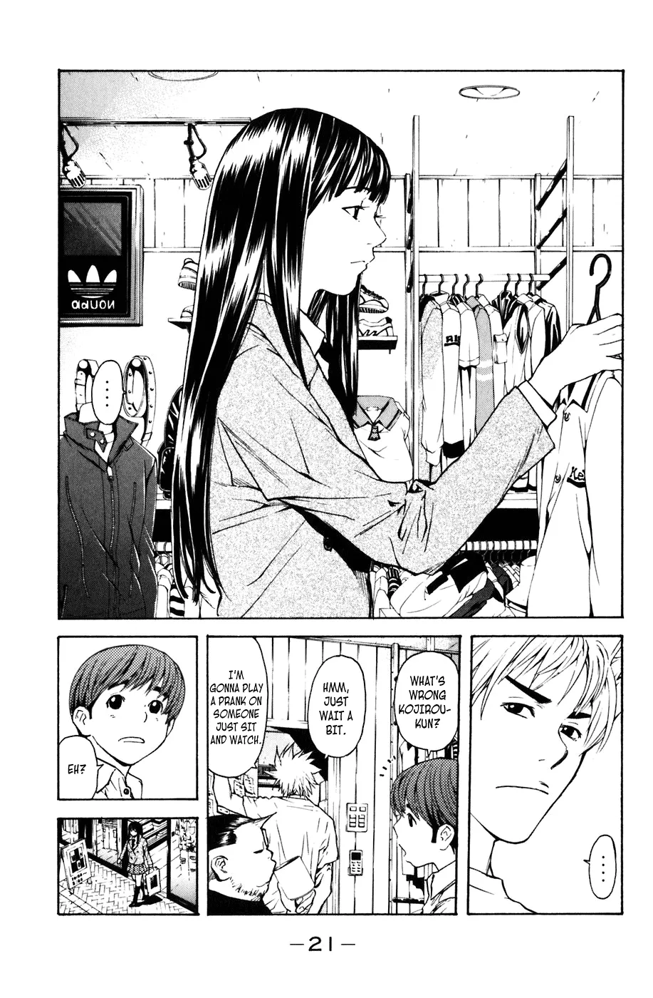 Page 17