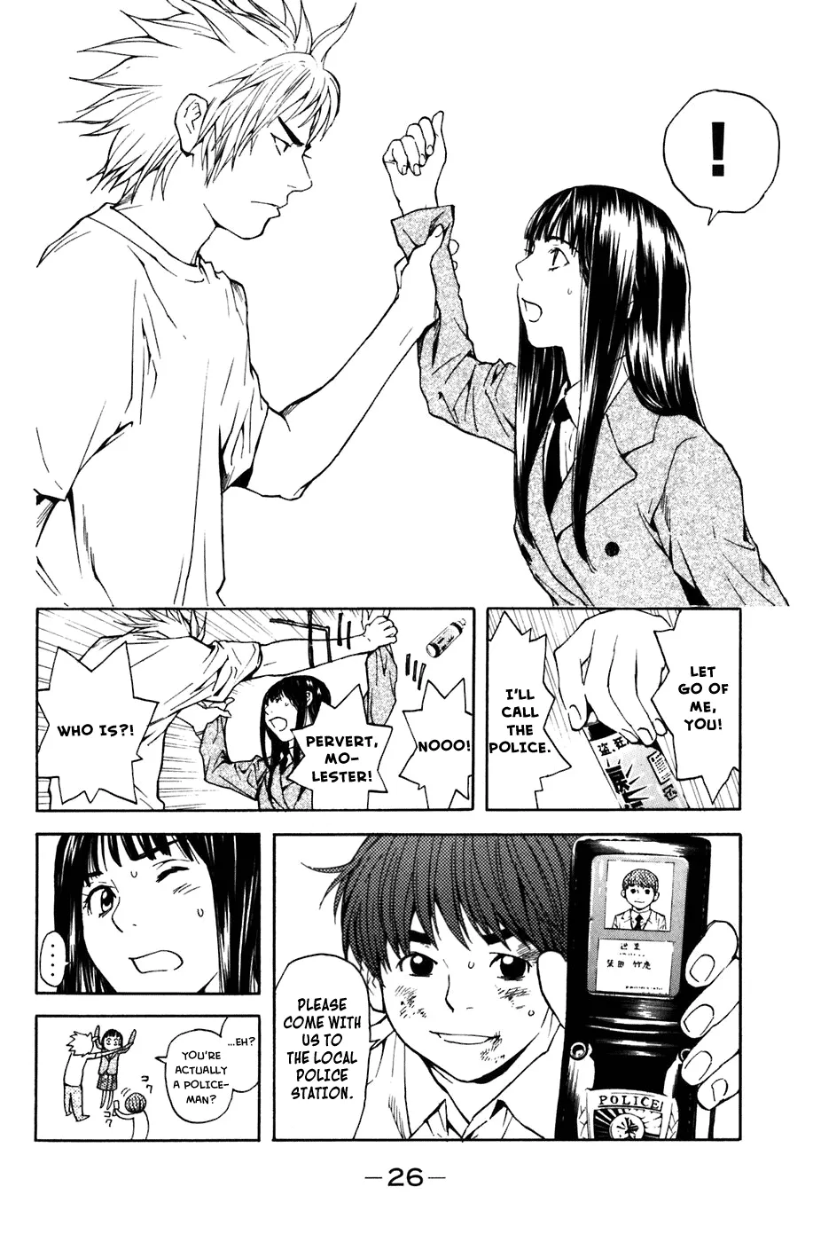 Page 22