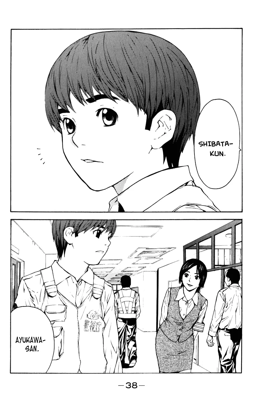 Page 32