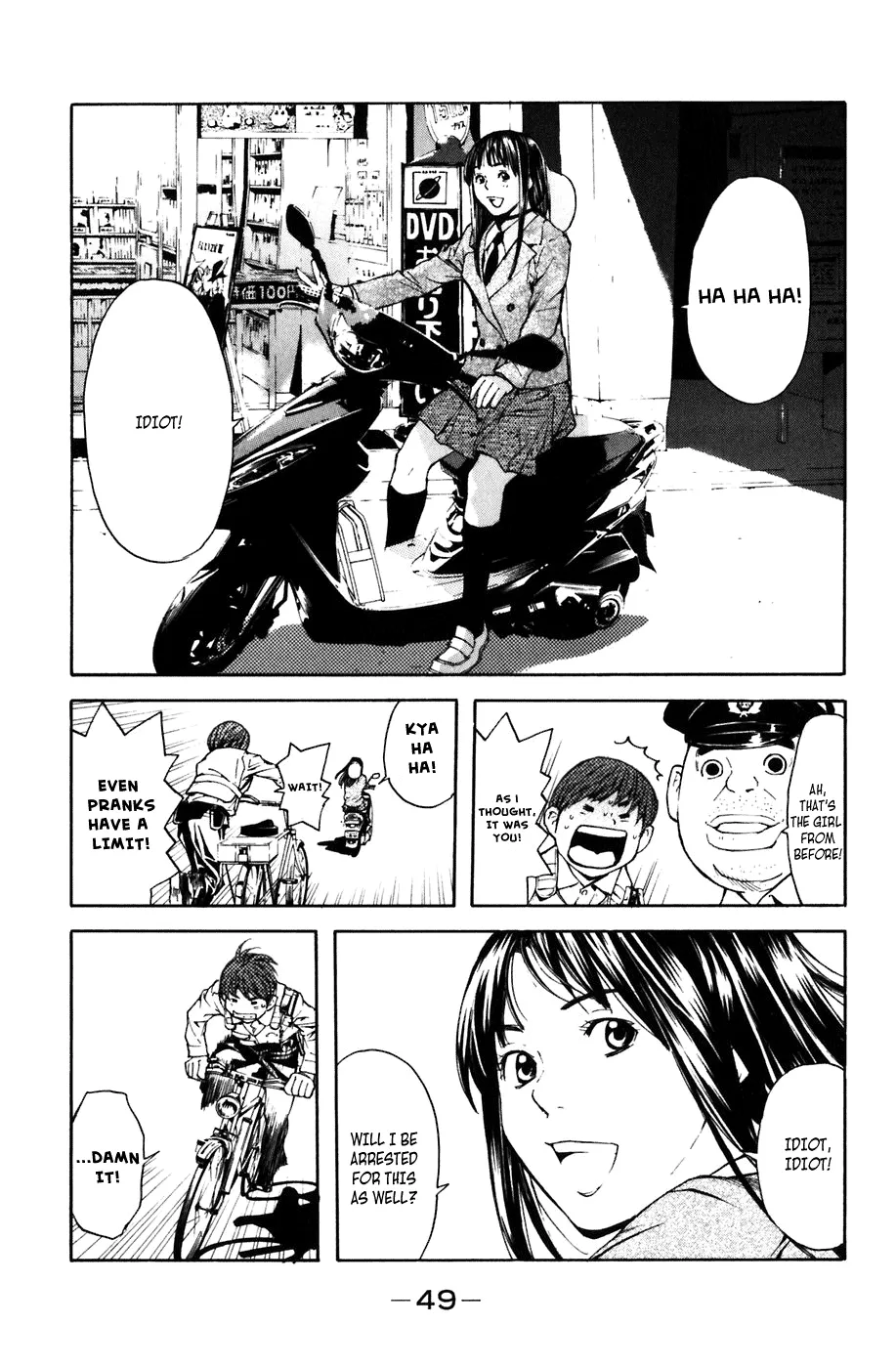 Page 42