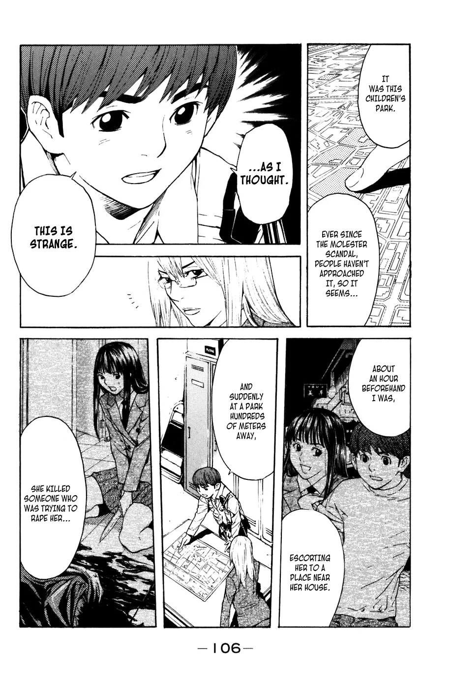 Page 31
