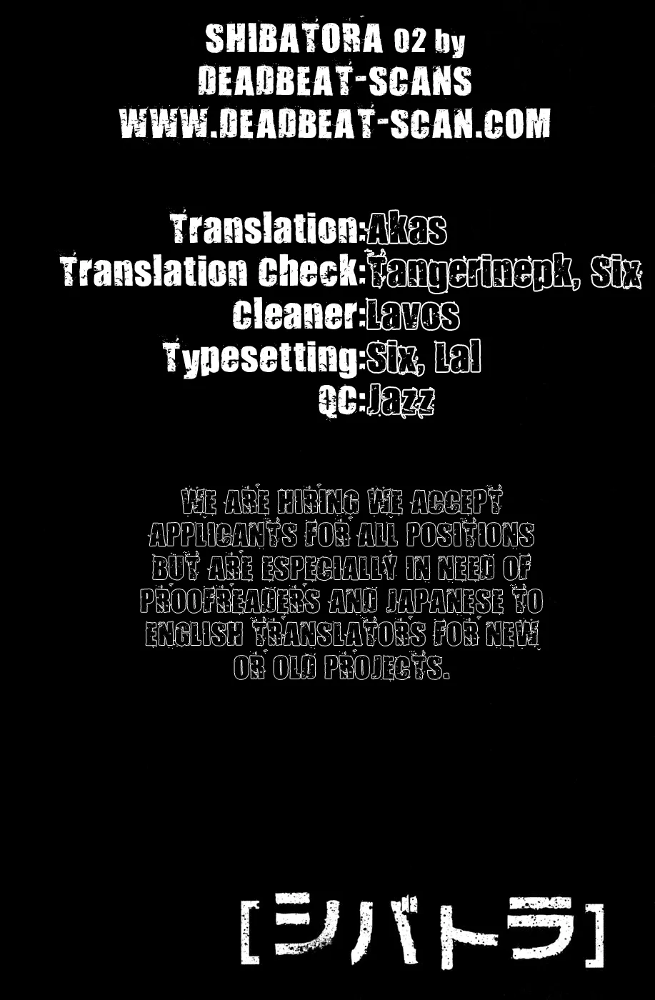 Page 51