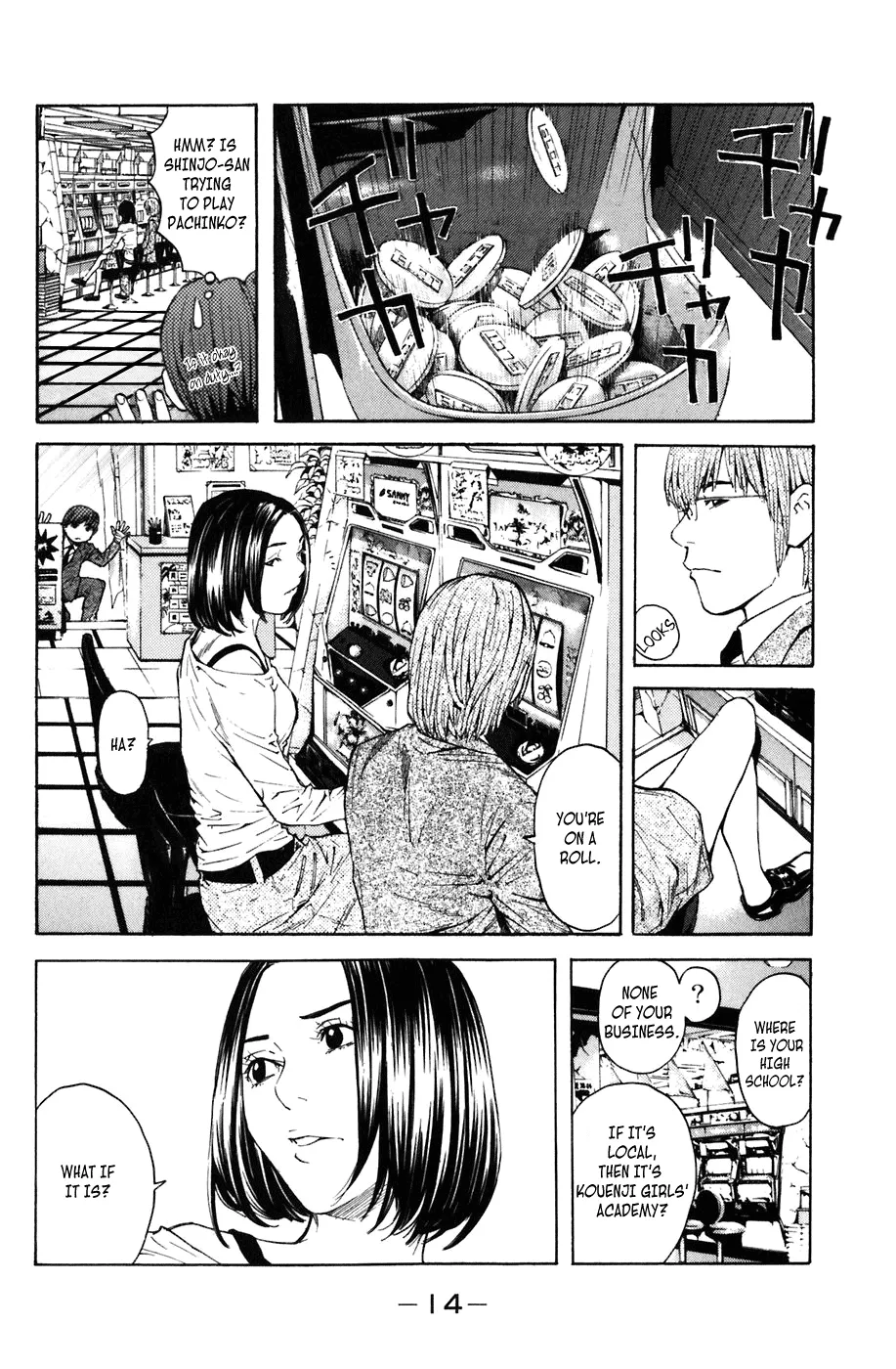 Page 15